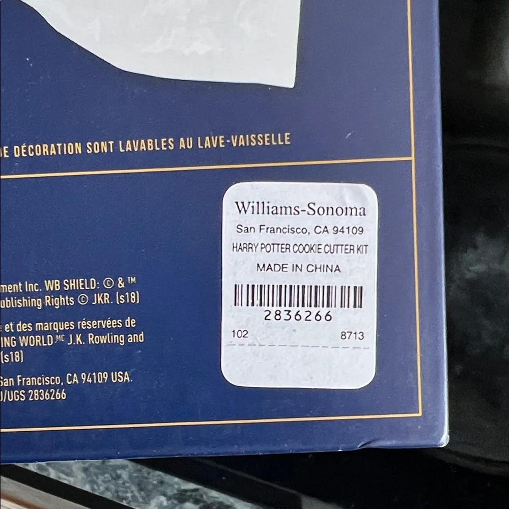 Williams Sonoma Harry Potter Cookie Cutter Set - Picture 6 of 7